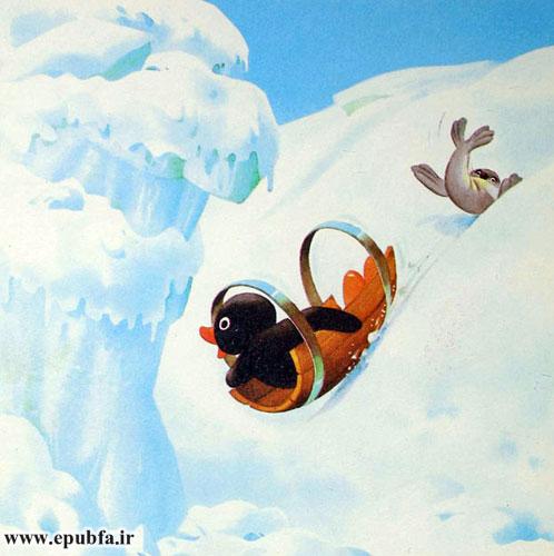 داستان کودکانه: ماجراهای پینگو || خوششانسی برای پینگو 8